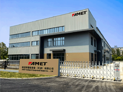 AMET Intelligent Equipment (Tianjin) Co., Ltd. 
